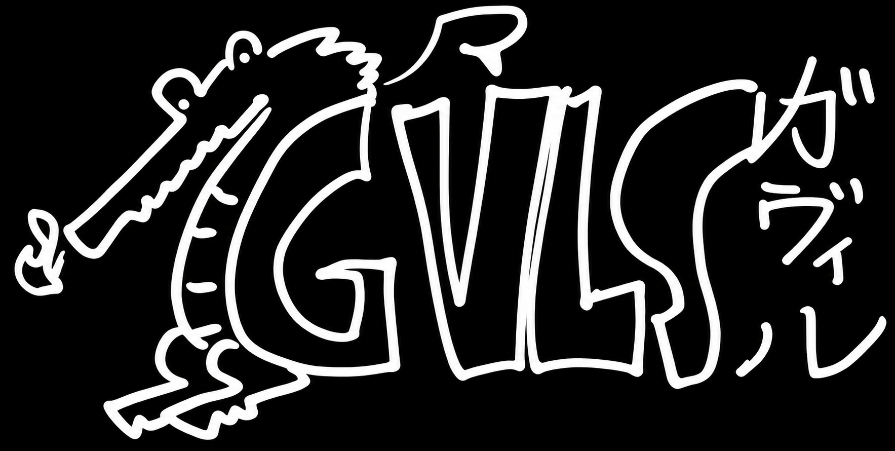 GVLS